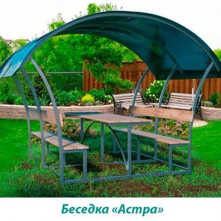 Садовая беседка Астра из поликарбоната